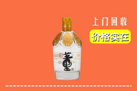 呼和浩特回收董酒